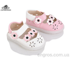 Босоножки Jibukang